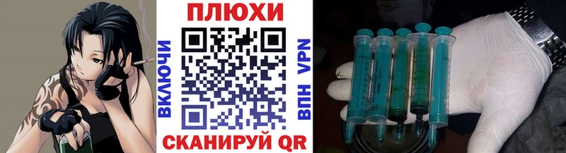Купить закладки  Жердевка  Гашиш индика сатива 