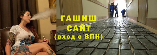 метадон Карпинск