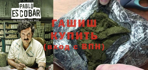 jwh Каменск-Шахтинский