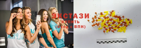 герыч Касимов