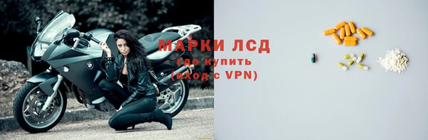 герыч Касимов