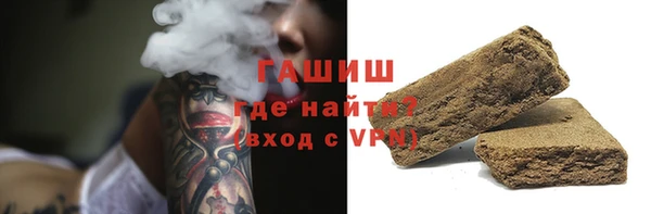 jwh Каменск-Шахтинский