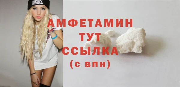 jwh Каменск-Шахтинский