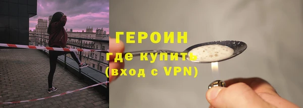 jwh Каменск-Шахтинский