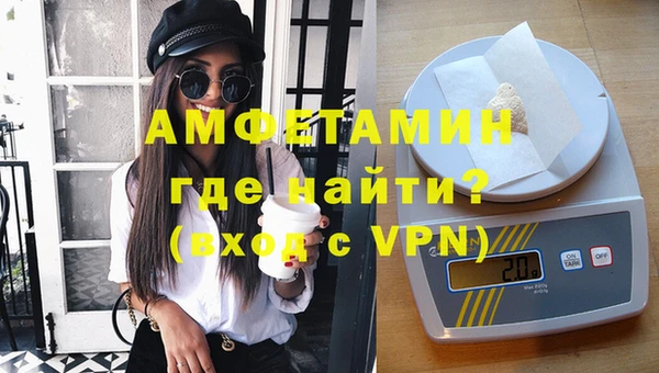ПСИЛОЦИБИНОВЫЕ ГРИБЫ Каменка