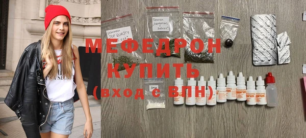 герыч Карталы