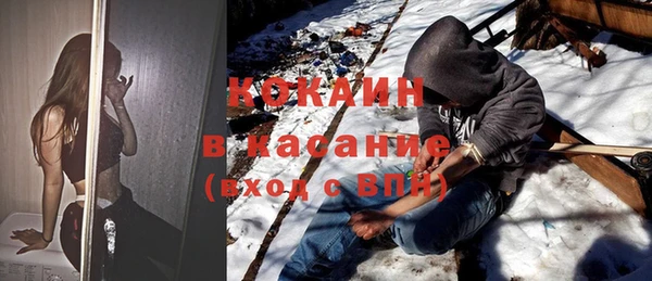 герыч Касимов