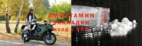 jwh Каменск-Шахтинский