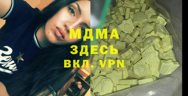 jwh Каменск-Шахтинский