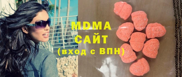 jwh Каменск-Шахтинский