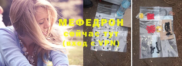 герыч Карталы