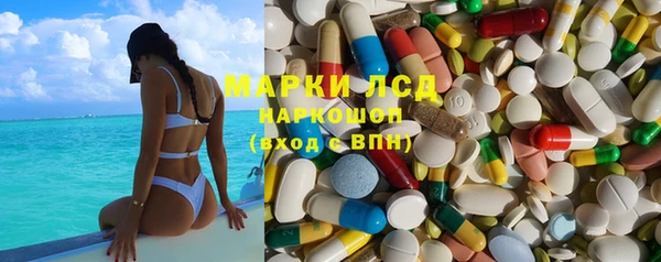 герыч Карталы