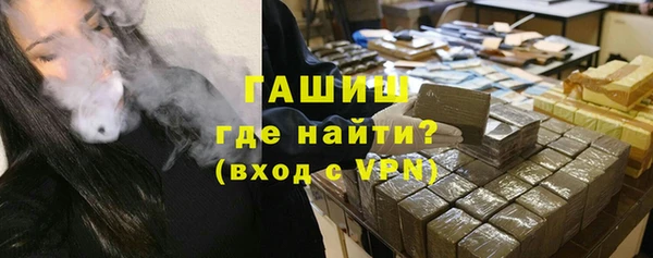jwh Каменск-Шахтинский