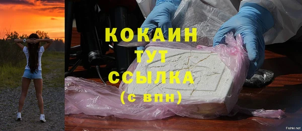 jwh Каменск-Шахтинский
