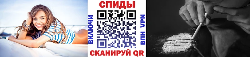 Метамфетамин Декстрометамфетамин 99.9% Жердевка